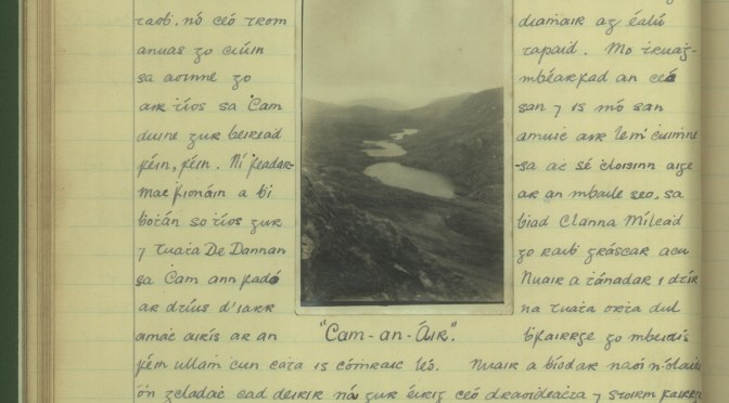 Cluain Chumhra National School, Cluain Chorta townland, Co. Kerry